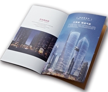 特價畫冊